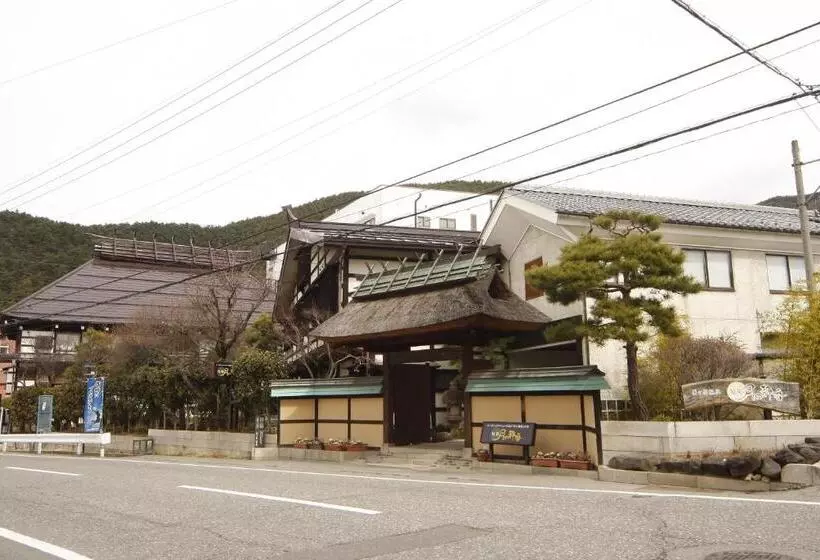 Ryokan Tsuki No Shizuka