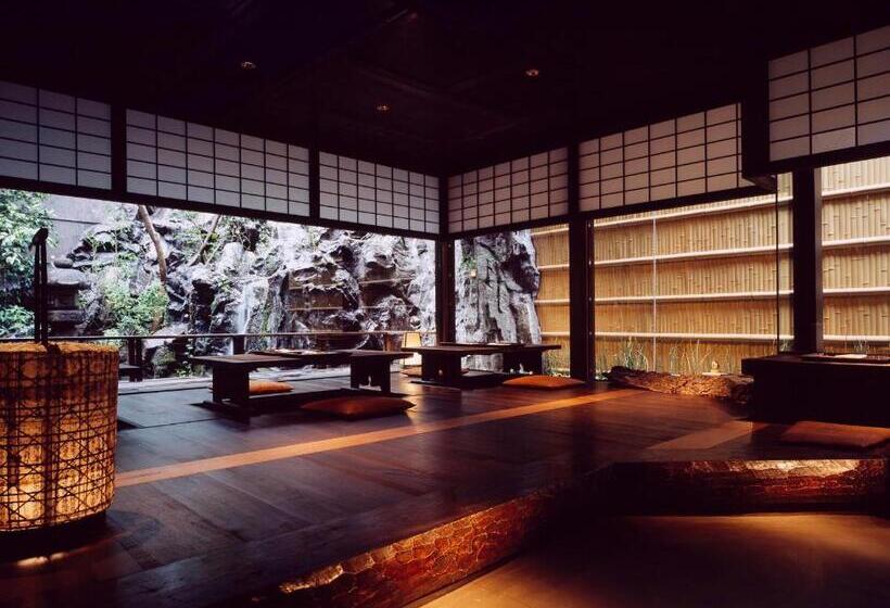 Yuzuya Ryokan   Adult Only
