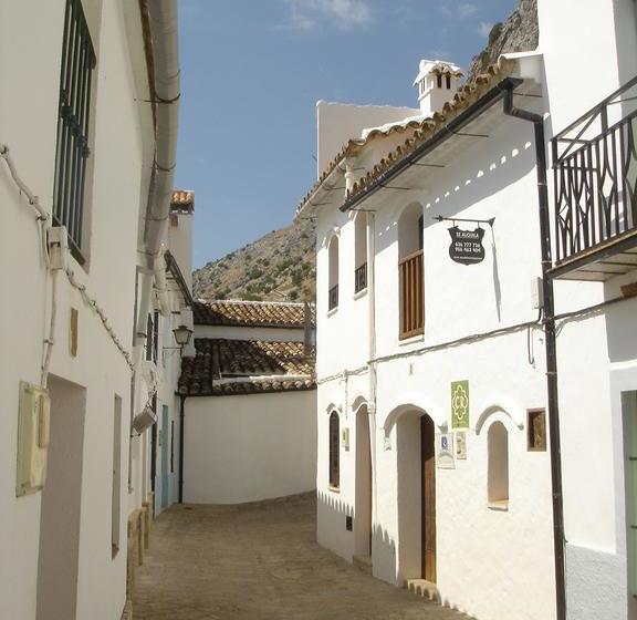 레지던스 Villa Del Municipal