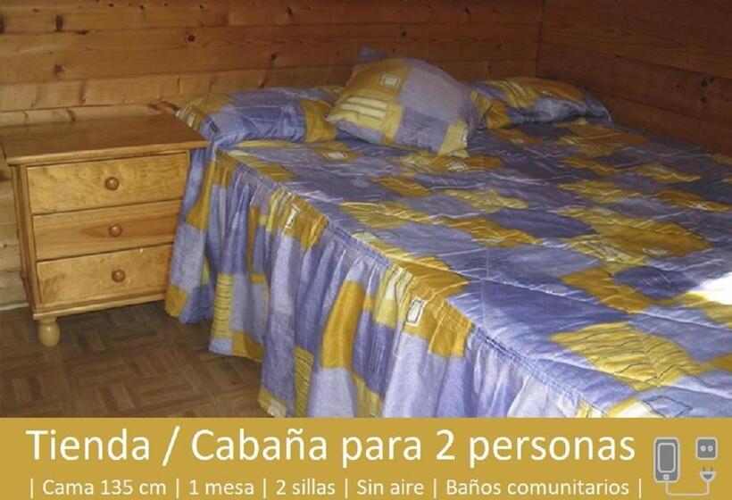 منتجع Camping L'alqueria