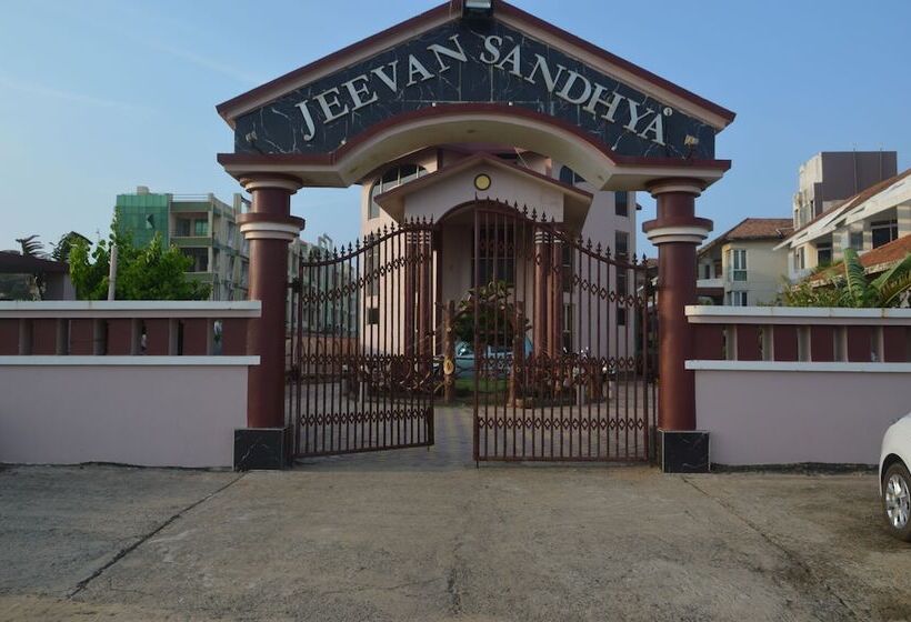 Hotel Jeevan Sandhya