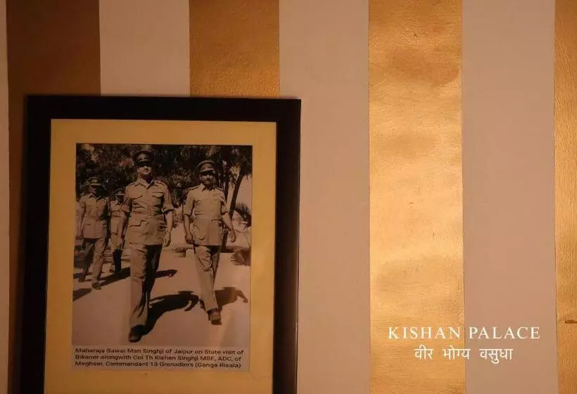 هتل Kishan Palace A Heritage