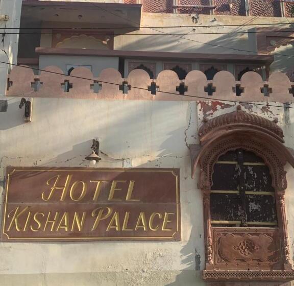 هتل Kishan Palace A Heritage