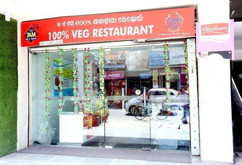 Hôtel Radhika Regency