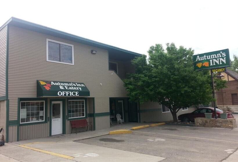 モーテル Autumn's Inn