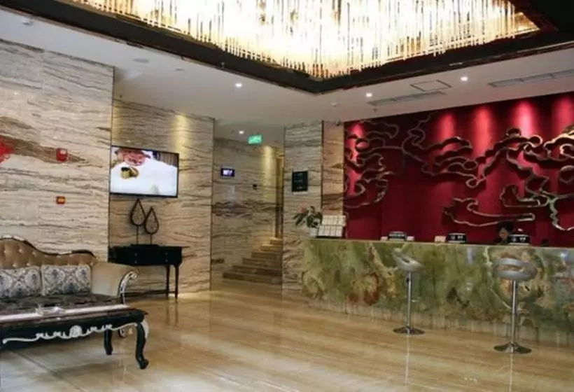 هتل Guoyi Boutique