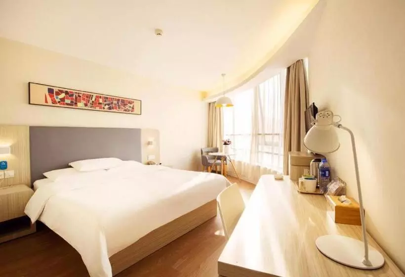 Hanting Hotel Luoyang Wangfujing