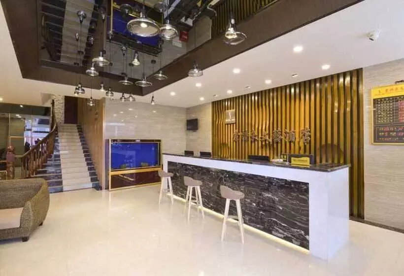 Sotel Inn Cultura Hotel Anshun Branch