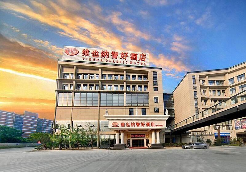 Vienna Hotel Guilin Wanfu Square