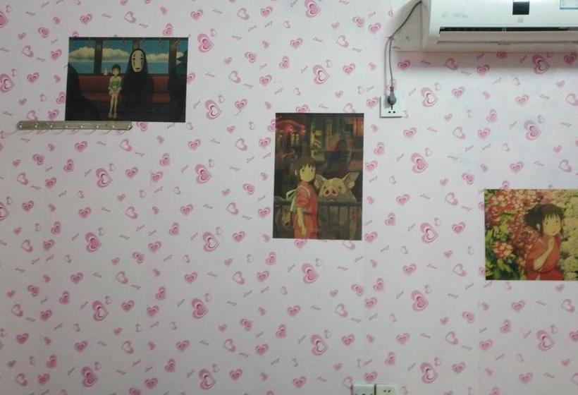 Wushe International Youth Hostel