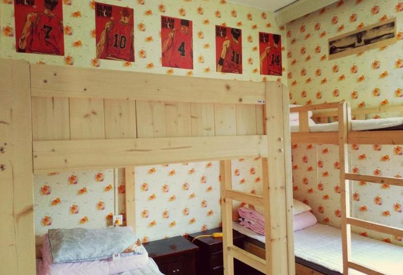 Wushe International Youth Hostel