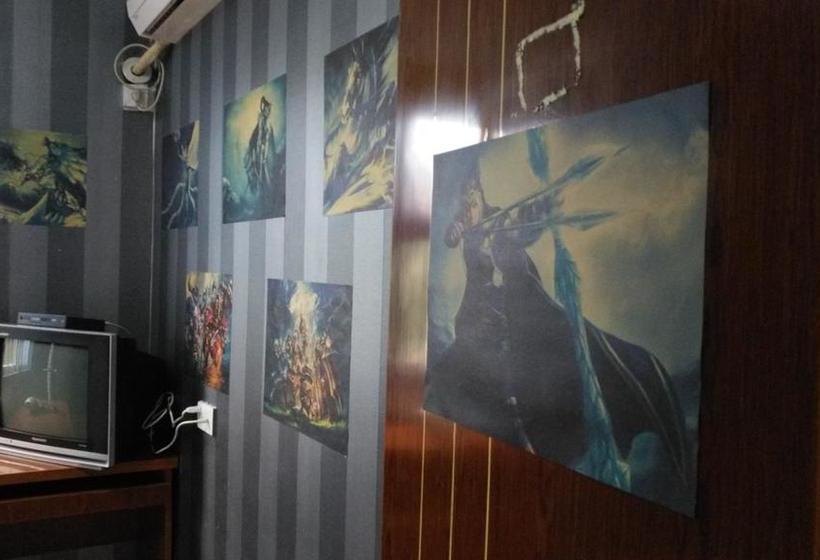 Wushe International Youth Hostel