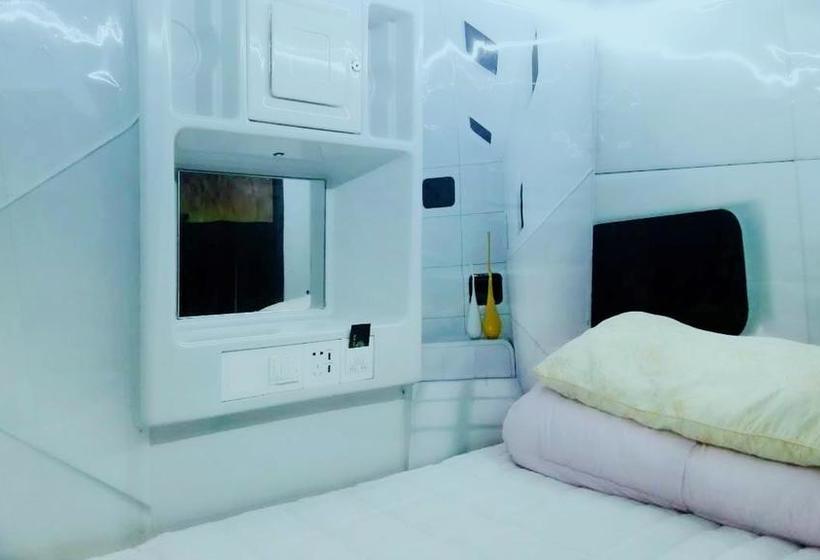 Wushe International Youth Hostel