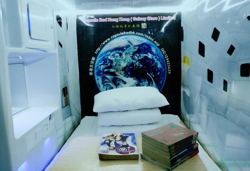 Wushe International Youth Hostel