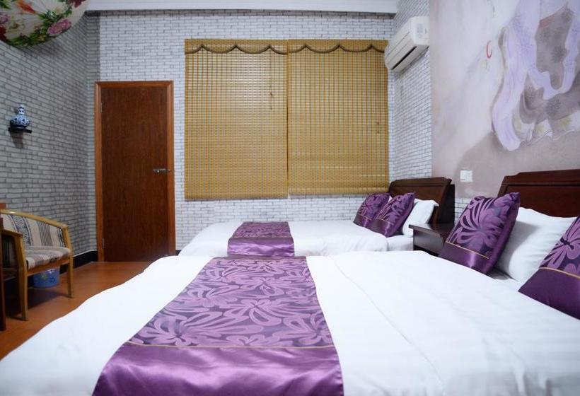 Wushe International Youth Hostel