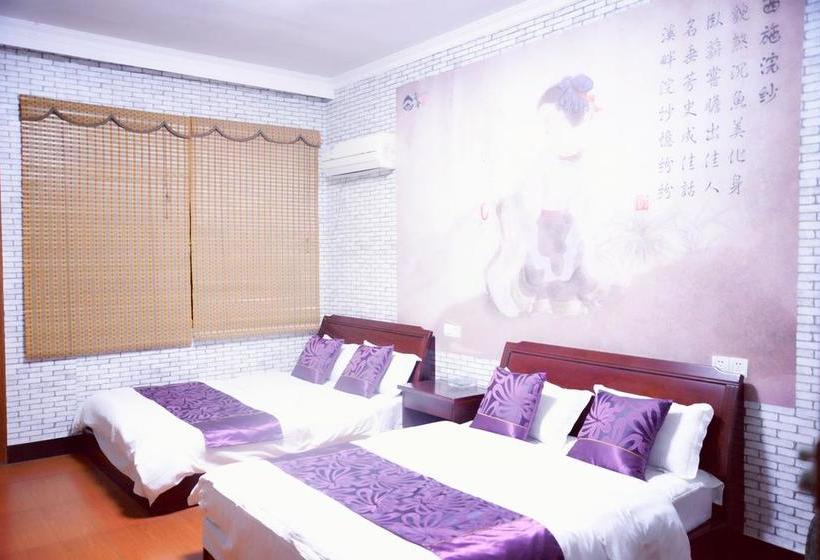 Wushe International Youth Hostel