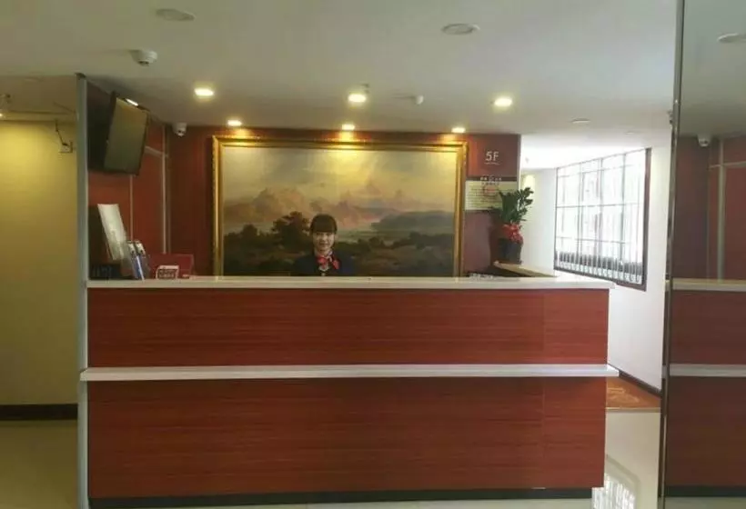 Elan Hotel Shenzhen Luohu Xinxiu Antique City