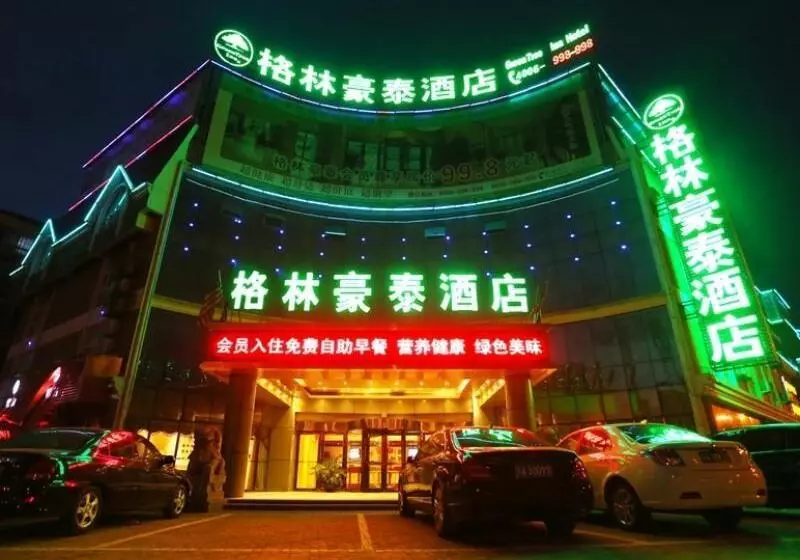 Hotelli Greentree Inn Anhui Anqing Guangcaisiqi Business