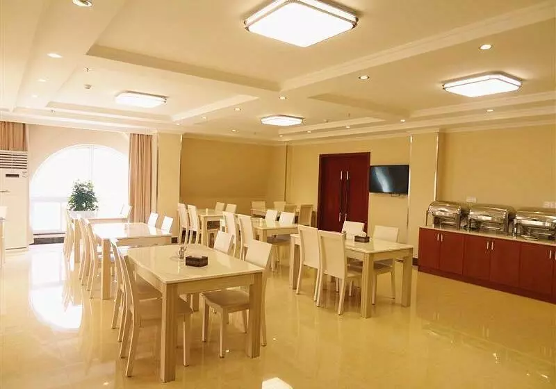 Hotelli Greentree Inn Anhui Anqing Guangcaisiqi Business