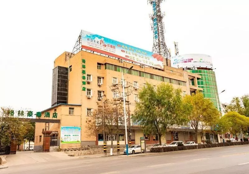 ホテル Greentree Inn Gansu Baiyin East Bus Station Lanbao Road Express