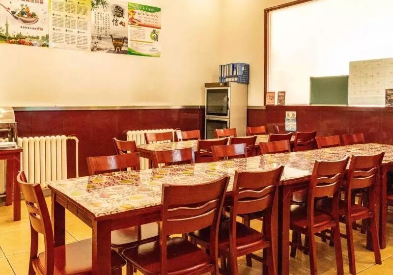 ホテル Greentree Inn Gansu Baiyin East Bus Station Lanbao Road Express