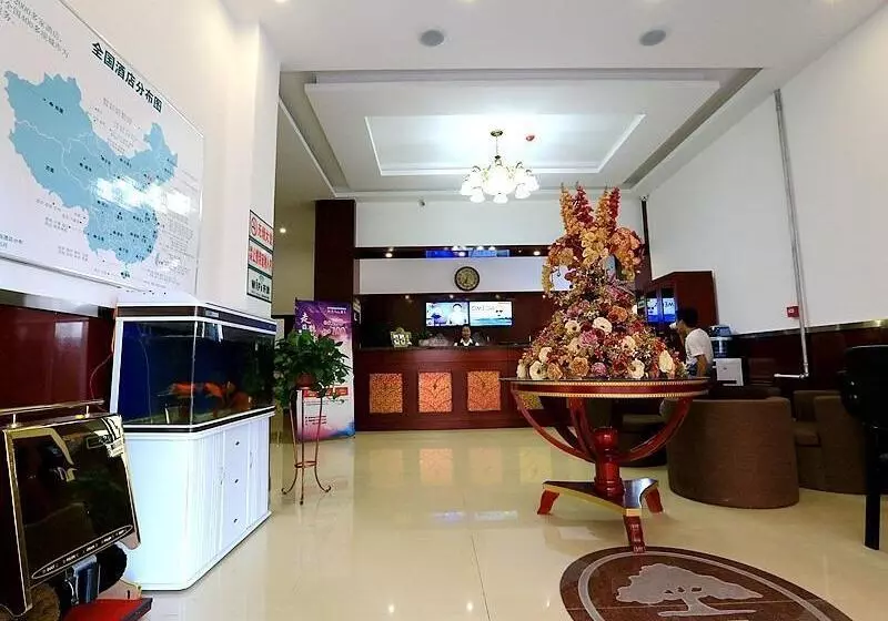 ホテル Greentree Inn Gansu Baiyin East Bus Station Lanbao Road Express