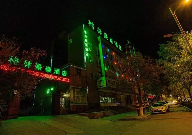 ホテル Greentree Inn Gansu Baiyin East Bus Station Lanbao Road Express