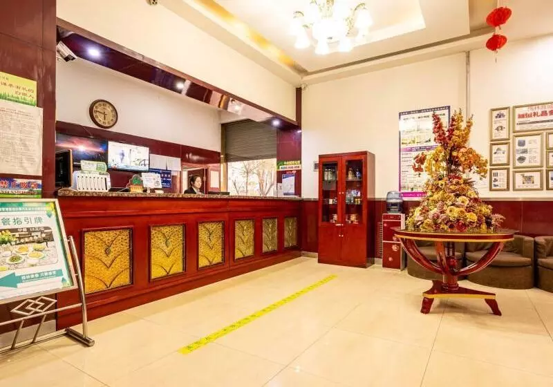 ホテル Greentree Inn Gansu Baiyin East Bus Station Lanbao Road Express