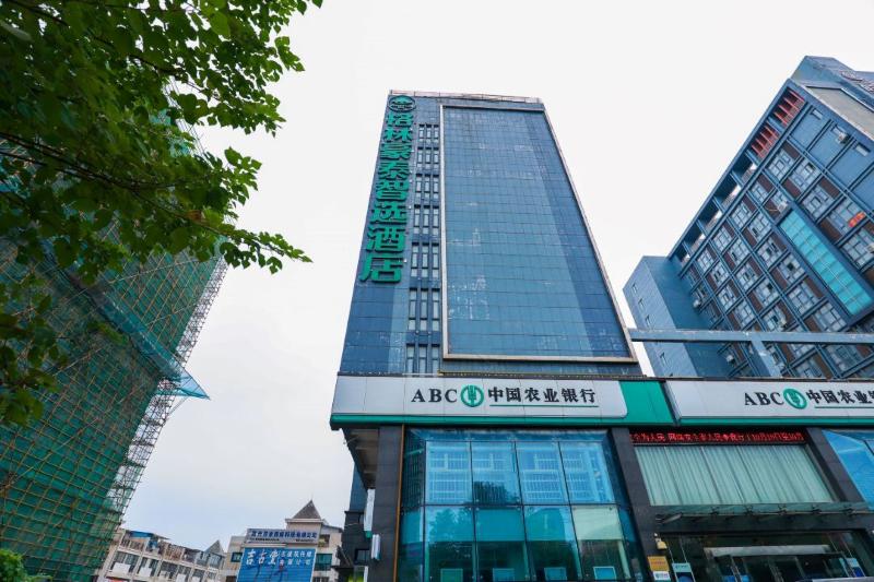 ホテル Greentree Inn Chuzhou Wandong International Car City Express