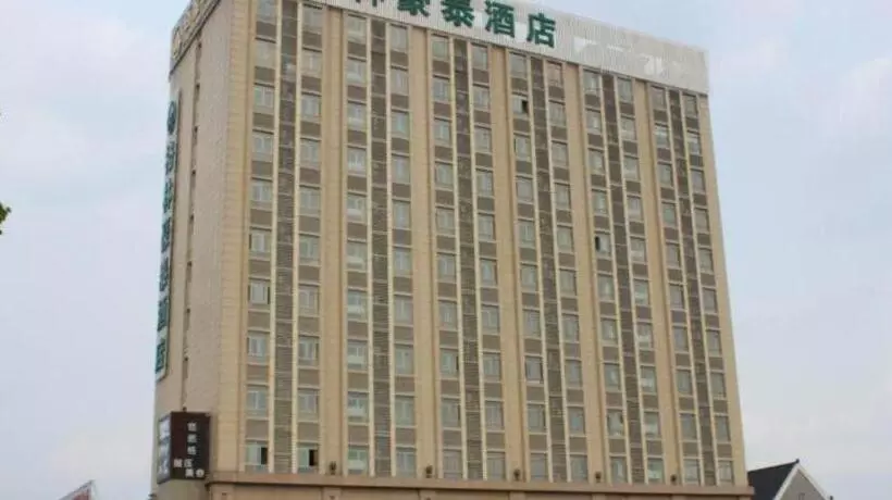 Hotelli Greentree Inn Shanghai Jiading Newtown Malu Subway Station Business