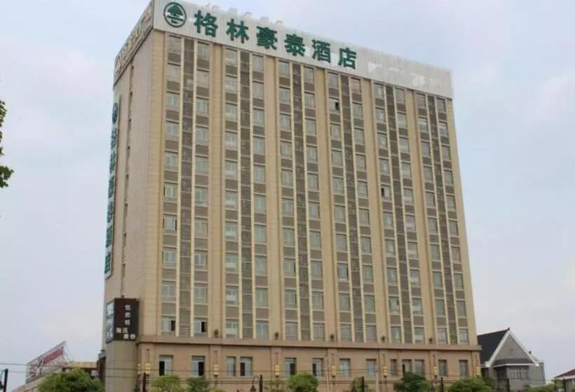 Hotelli Greentree Inn Shanghai Jiading Newtown Malu Subway Station Business