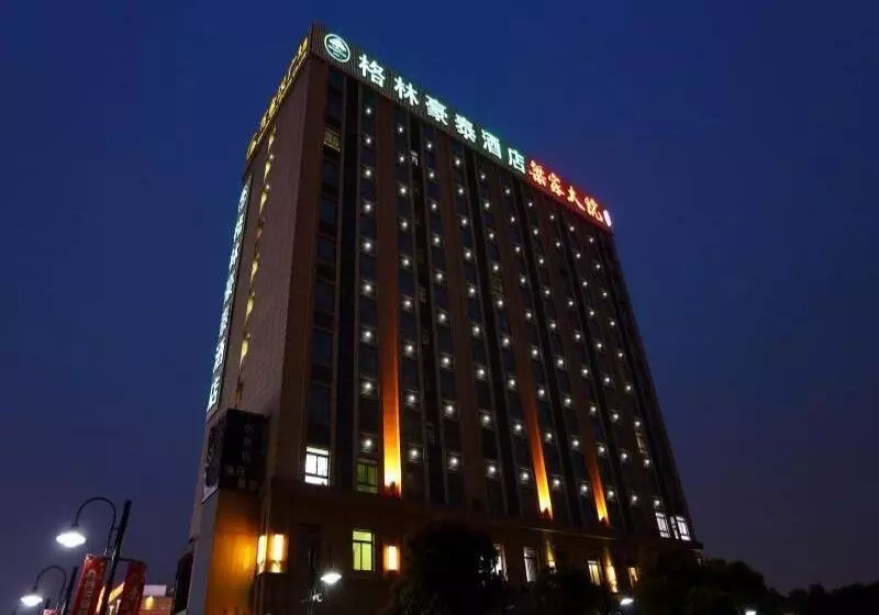 Hotelli Greentree Inn Shanghai Jiading Newtown Malu Subway Station Business