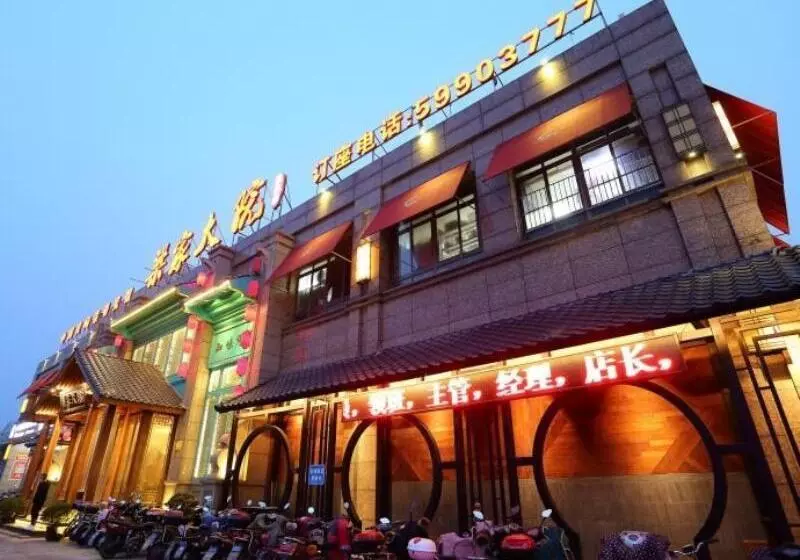 Hotelli Greentree Inn Shanghai Jiading Newtown Malu Subway Station Business