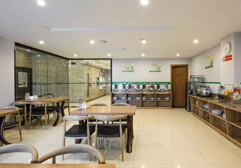 Hotelli Greentree Inn Jiangsu Yancheng Yandu Bus Station Middle Daqing Road Express