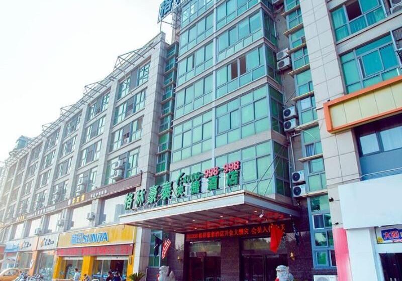 Hotel Greentree Inn Jiangsu Yancheng Yandu Bus Station Middle Daqing Road Express