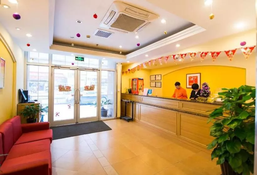 هتل Home Inn Beijing Beiqijia Yayun Village Car Market