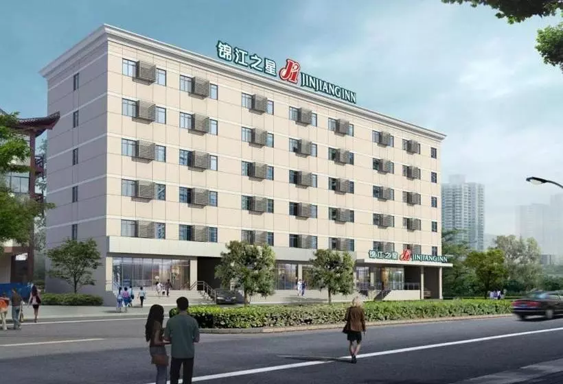 Hotelli Jinjiang Inn Jining Pipashan Road