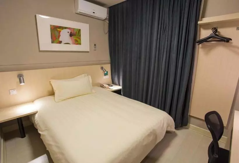 ホテル Jinjiang Inn Liuzhou Bubugao Square North Station
