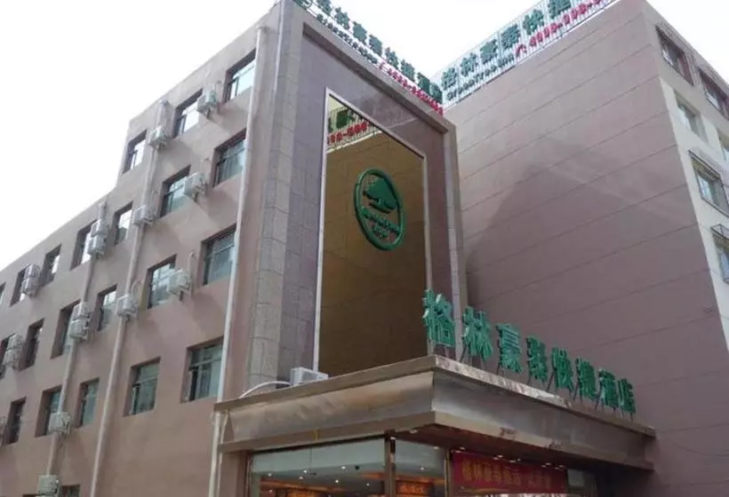 Hotelli Vatica Liaoning Chaoyang The East Of Railway Station Xinhua Road