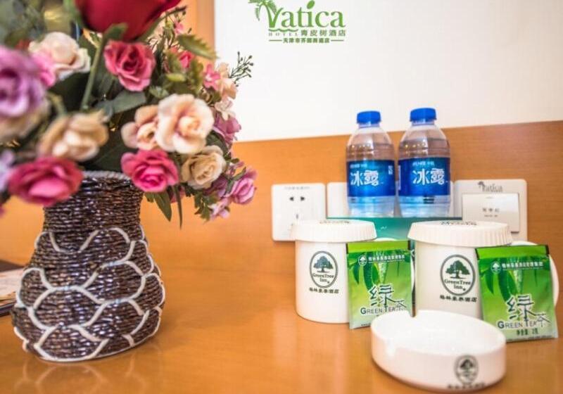 ホテル Vatica Tianjin Nankai Hardware Market West Jieyuan Road