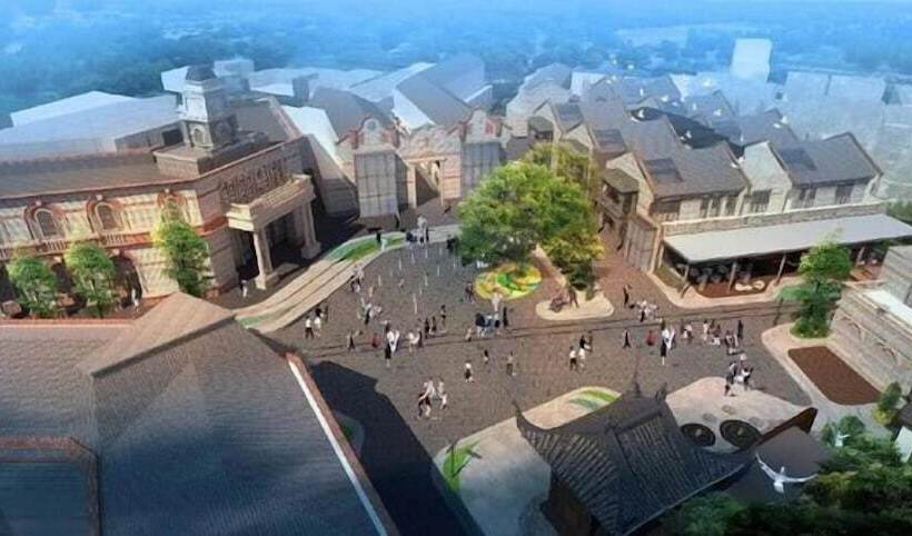 酒店 Chengdu Oct Anren House Complex