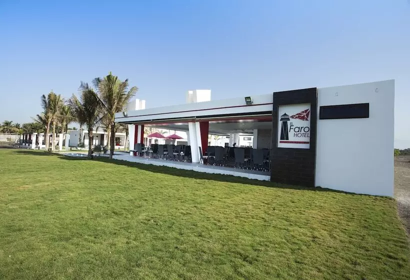 هتل El Faro