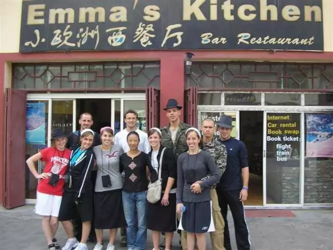 ユースホステル Emma's Guesthouse