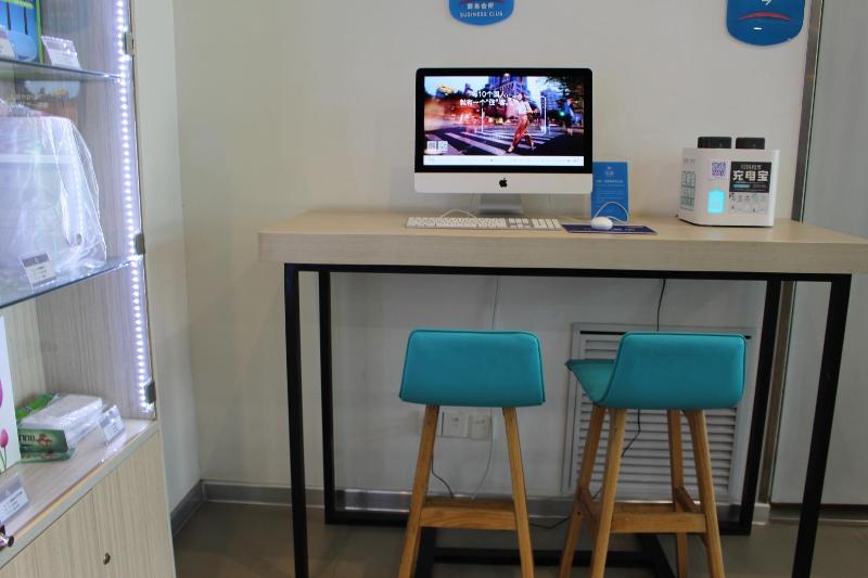 Отель Hanting  Qingdao Hai Er Road