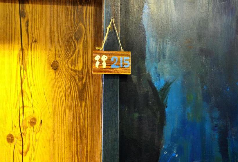 Ningbo 238 International Youth Hostel