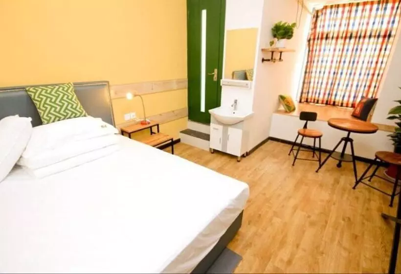 Xi An Jimu International Youth Hostel