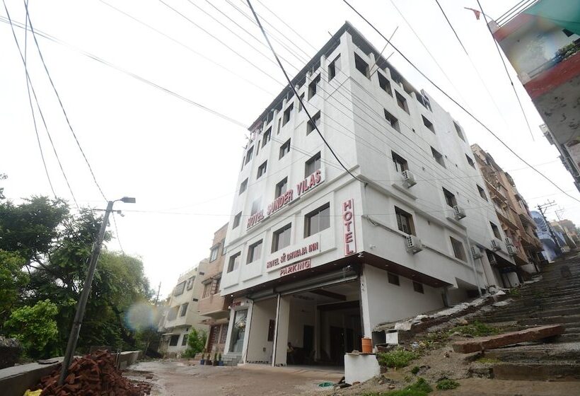 Hotel Sundar Vilas 100 Meters From Shrinathji Temple