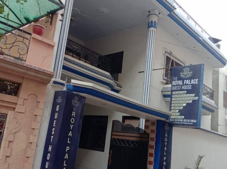 پانسیون The Royal Palace Guest House