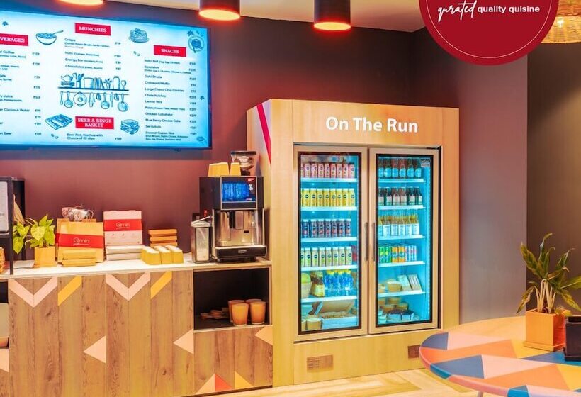 هتل Ginger Srinagar Barzulla Near Srinagar Airport