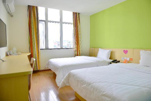 호텔 7days Inn Guiyang Police Station